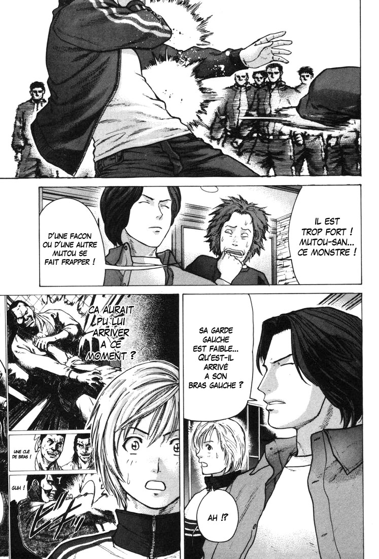 img Karate Shoukoushi Kohinata Minoru 13